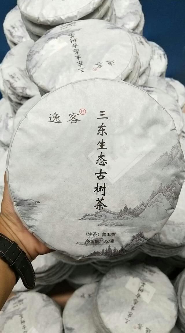 如何辨别茶的好坏图7