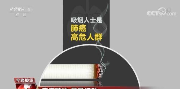 体检查出肺结节怎么办？保护肺部健康应该做些什么？一文解答