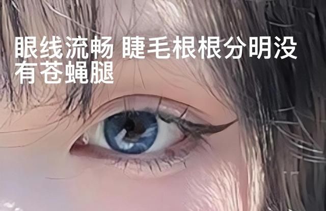 不会画眼妆的宝子们有福啦！！ 原来眼妆还可以这样画 惊呆??