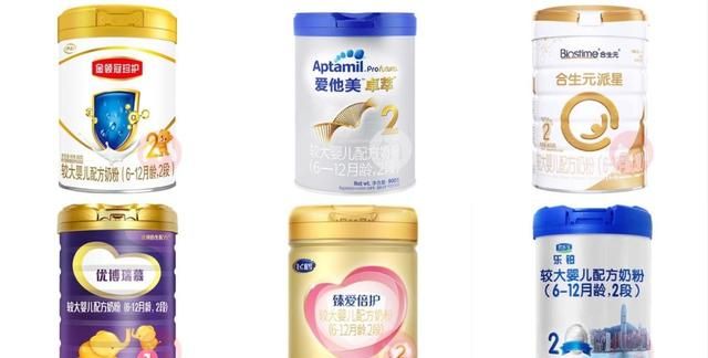 各大品牌中的热门奶粉，详细解析！有你们家喝的吗？