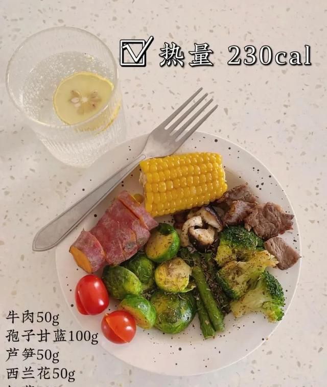 减肥饿的扛不住？这份有肉有菜的7日减肥食谱快收好