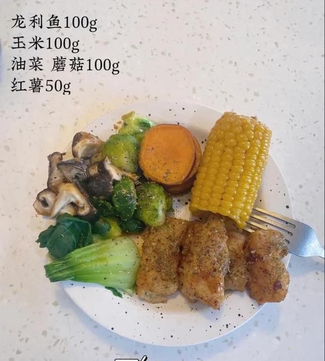 减肥饿的扛不住？这份有肉有菜的7日减肥食谱快收好