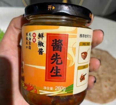 宇宙无敌超级减脂大卷饼（超详细版）