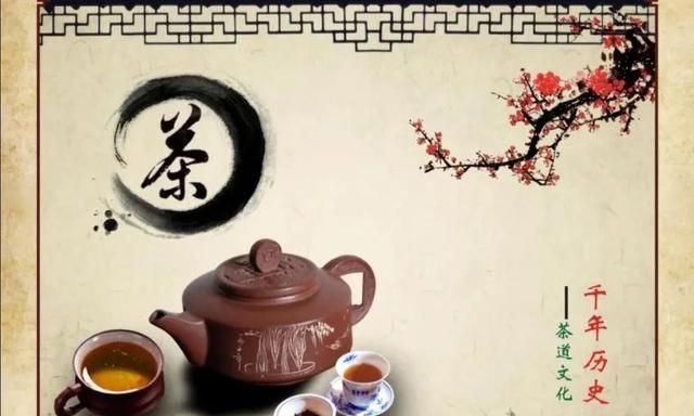 茶文化｜茶的品类—绿茶