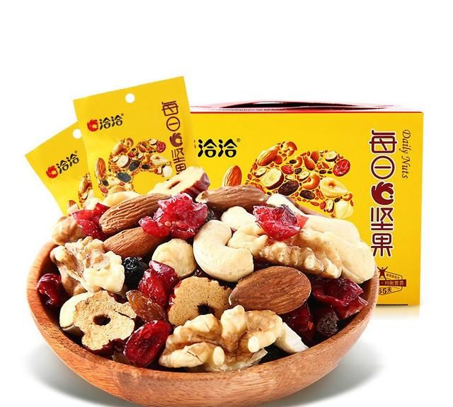 每日坚果哪个靠谱,每日坚果买哪个牌子好图1
