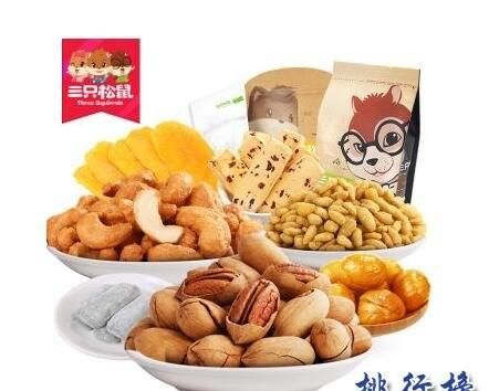 每日坚果哪个靠谱,每日坚果买哪个牌子好图3