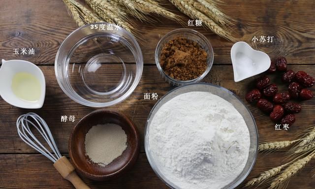 在家教你做红糖馒头，纯手工和面发酵技巧，0失败教程，一学就会