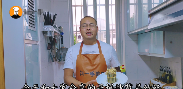  这才是蛏子最还吃的做法，入味多汁，做法简单，吃着超过瘾