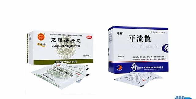 健康说：什么是湿热，如何判断自己是否属于体内有湿热？