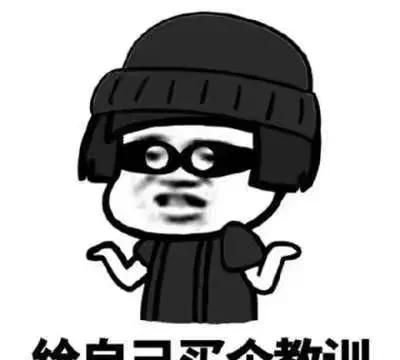 有没有人是吃减肥药瘦下来的图3