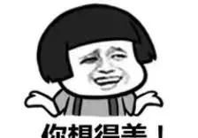 有没有人是吃减肥药瘦下来的图4