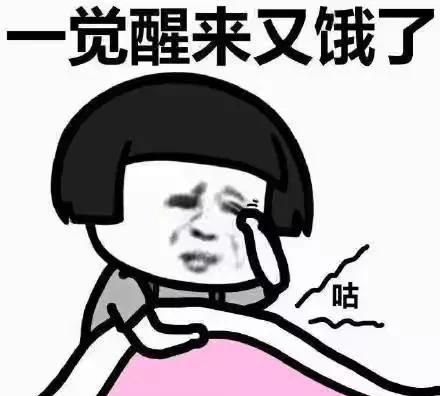有没有人是吃减肥药瘦下来的图5
