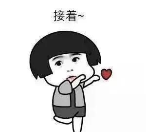 有没有人是吃减肥药瘦下来的图6