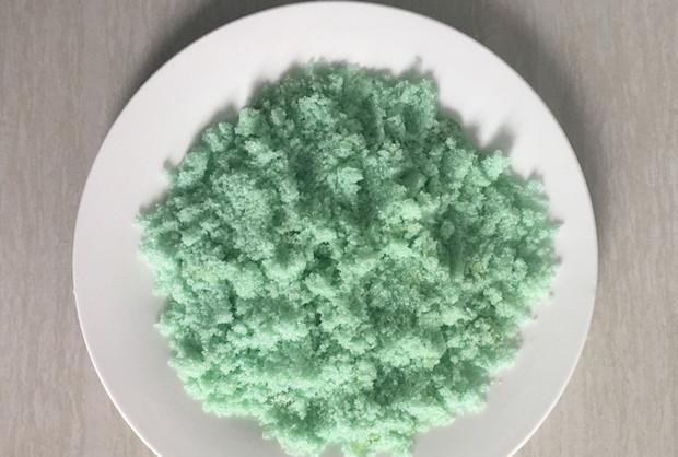 硫酸亚铁的水处理作用和功效(硫酸亚铁处理水的效果)图1