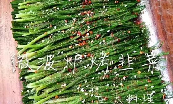 只要有个微波炉，家中撸串不坐路边摊