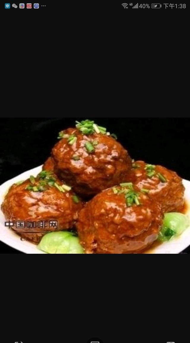 虾肉瘦肉丸子怎么做图1