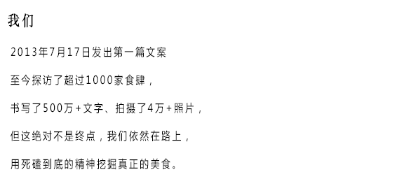 凤爪排骨虾饺烧麦叉烧包流沙包肠粉...安排