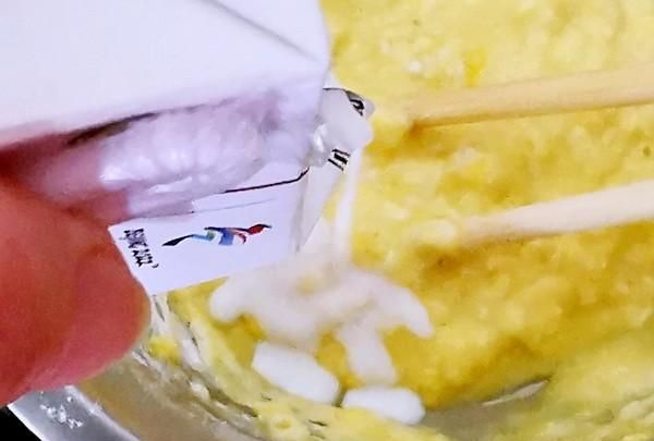 用白灵菇做出有“素质”的咕噜肉,值得你拥有
