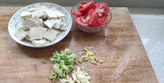 豆腐西红柿怎么做(豆腐炖西红柿做法)图18