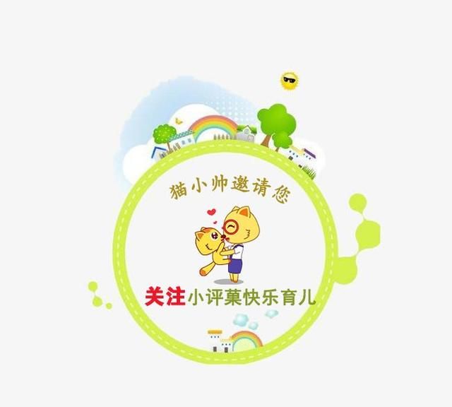 适合宝宝吃的鱼有哪些图10