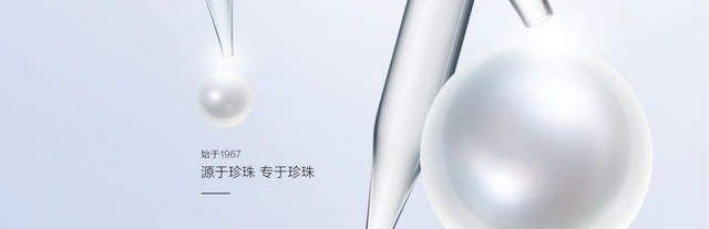 这43种新原料勾勒出行业新版图（上）| 平替的终结