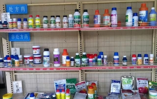 简述国家划分的七大类渔药，每一类都有规定成分和规格标准