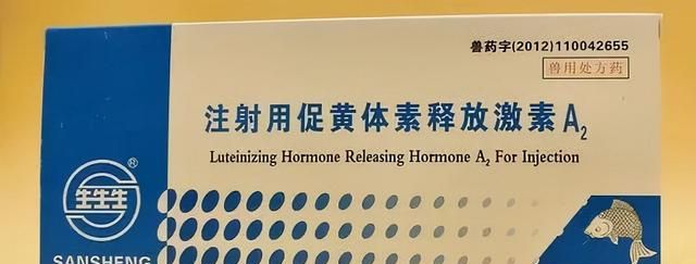 简述国家划分的七大类渔药，每一类都有规定成分和规格标准