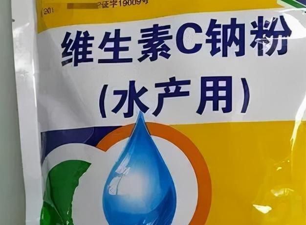 简述国家划分的七大类渔药，每一类都有规定成分和规格标准