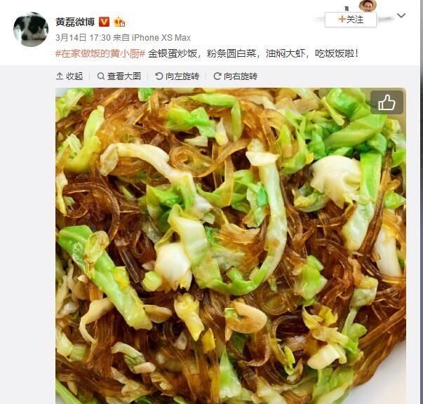 圆白菜炒粉条怎样做好吃？教你制作小技巧，粉条不粘锅也不成团