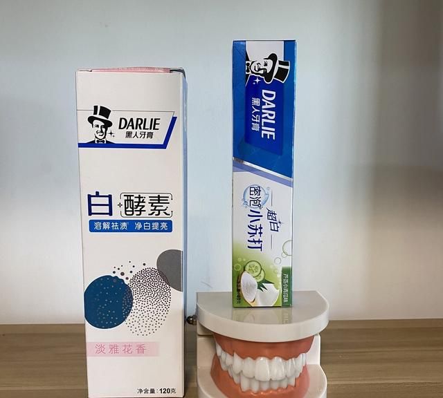 这些牙膏非常值得囤货，自用副业都十分杠杠