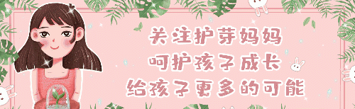 测早孕显示“一深一浅”，是怀上还是没怀上？别上了验孕棒的当