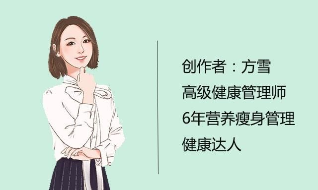 吃藜麦有什么好,吃藜麦有什么好处呢图5