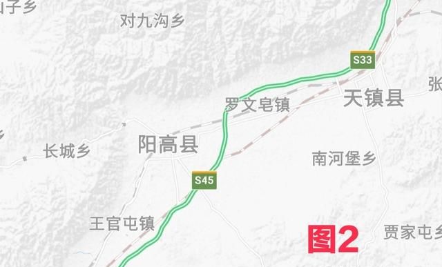 土木堡之变阳和在哪图2
