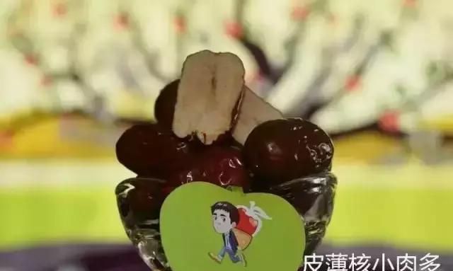 欧巴小知识~若羌灰枣