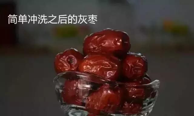 欧巴小知识~若羌灰枣
