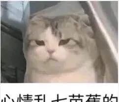 玫瑰花泡水喝真能美容吗图7