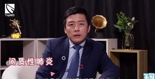 @肺癌病友：靶向药和这种水果犯冲，别同时吃