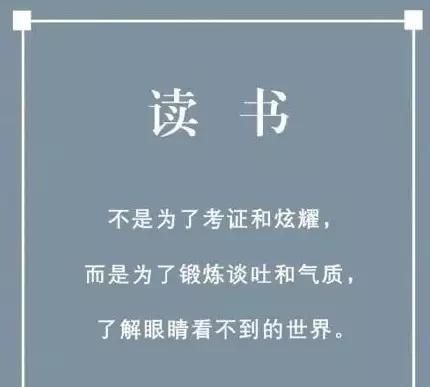 如何评价《活着》中的苦根的句子图1