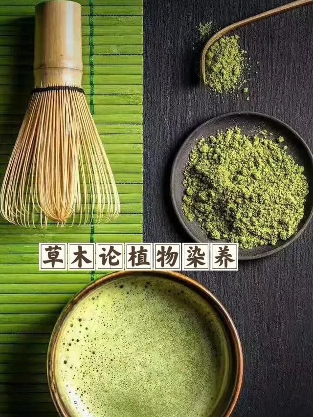 科普植物染发为什么会掉色