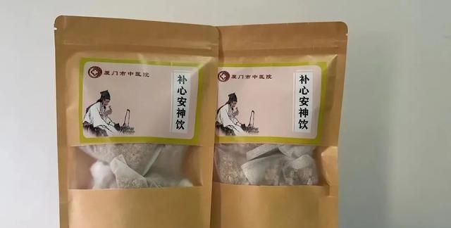 刀割嗓、腰腿酸、睡不好？厦门市中医院“阳康”恢复期中药方来了！可线上开方送到家