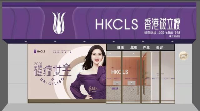 按摩减肥真的有效果吗，专业减肥店告诉您「减肥必读」
