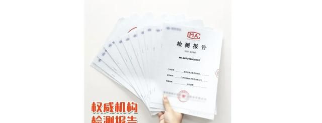 11款益生菌测评：两款近一半都是糖，你踩坑了吗？