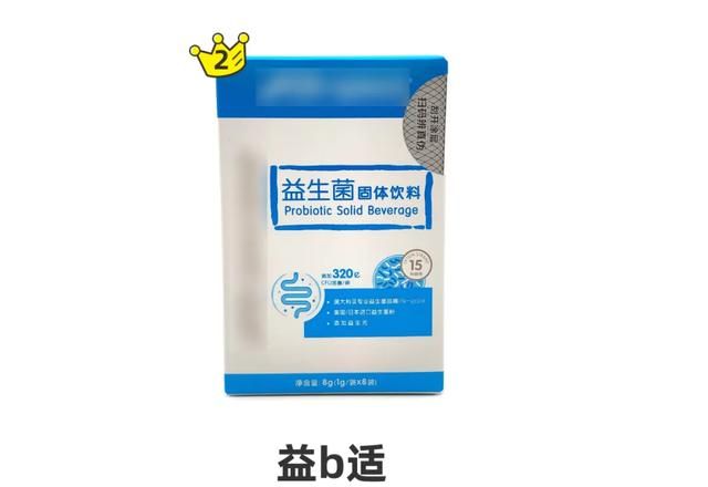 11款益生菌测评：两款近一半都是糖，你踩坑了吗？