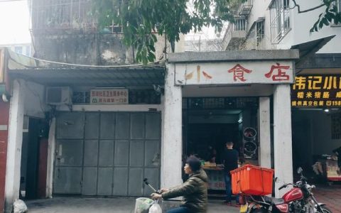 广东潮州小吃有哪些(潮州凤凰小吃最好吃是哪家)