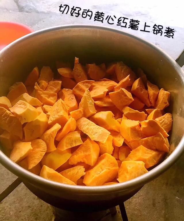 酸枣皮怎么做,酸枣皮作用图2