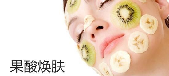 果酸的正确使用方法,修丽可果酸的使用方法图3