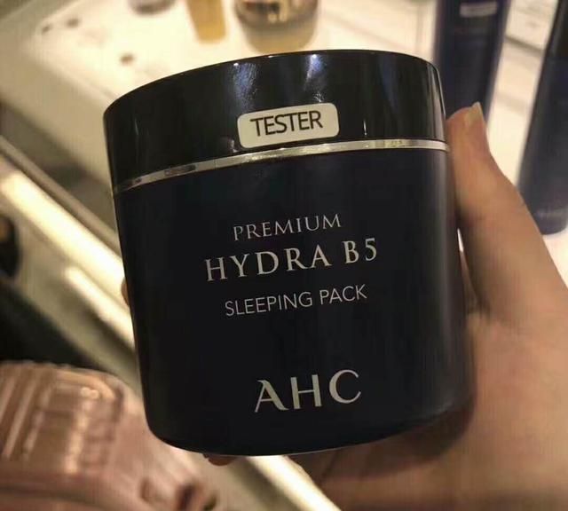 有没有好用的睡眠面膜推荐(什么睡眠面膜好用免洗)图9