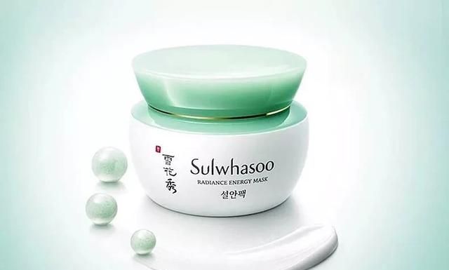 有没有好用的睡眠面膜推荐(什么睡眠面膜好用免洗)图10