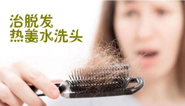 姜有哪些好处?除了拿来做配料还能怎么吃呢图6