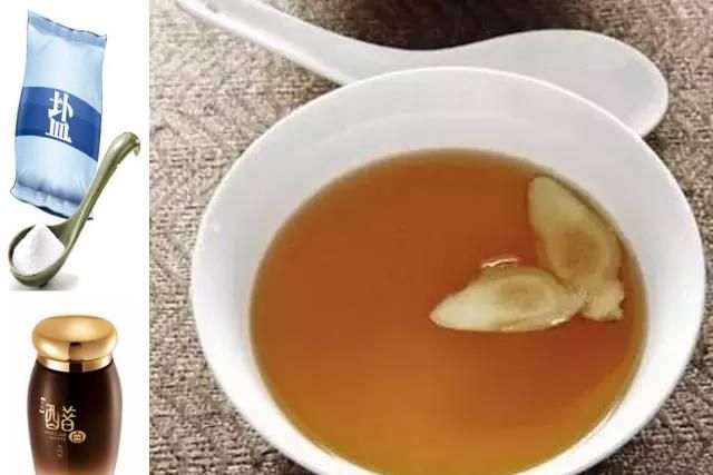 姜有哪些好处?除了拿来做配料还能怎么吃呢图26